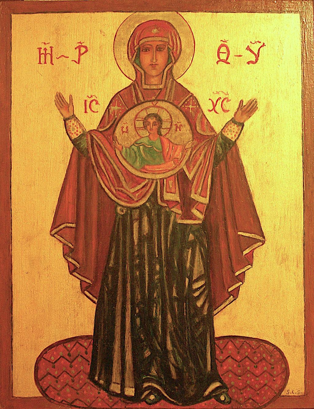 Mutter Gottes vom Zeichen, Quelle: Wikipedia